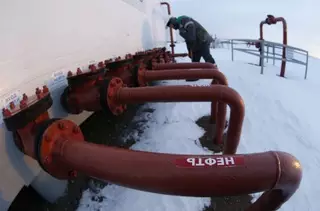 Цены на нефть могут упасть до 40 долларов до конца марта - эксперты