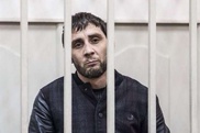 В деле об убийстве Немцова появился "чеченец Русик"