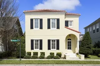 Качественные фото помогли продать непопулярный дом за 8 дней