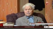 90-летний алматинец уже год не может получить подарок к 100-летию военной авиации