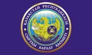 Назарбаев назначил заместителя директора Службы внешней разведки