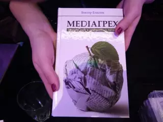 Роман Mediaгрех о жизни журналистов презентовали в Алматы