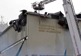 Пожар в академии искусств имени Жургенова ликвидирован