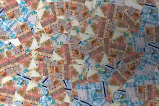 Казахстанцы легализовали имущество и деньги на 137 миллиардов тенге