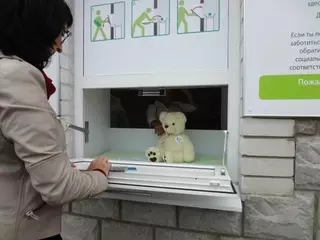 Подкидыша в Ставрополе назвали Владимир Крымов