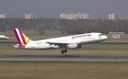 Самолет Airbus A320 разбился на юге Франции