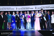 Астанчанка завоевала Гран-при конкурса Face of Central Asia