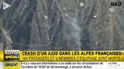 Найден "черный ящик" разбившегося во Франции Airbus A320