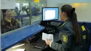 Гражданка Южной Кореи пыталась попасть в Казахстан по поддельному паспорту