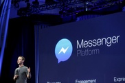 Facebook планирует обойти конкурентов при помощи чата