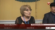 Сельчане в Атырауской области набрали кредитов для финансовой пирамиды