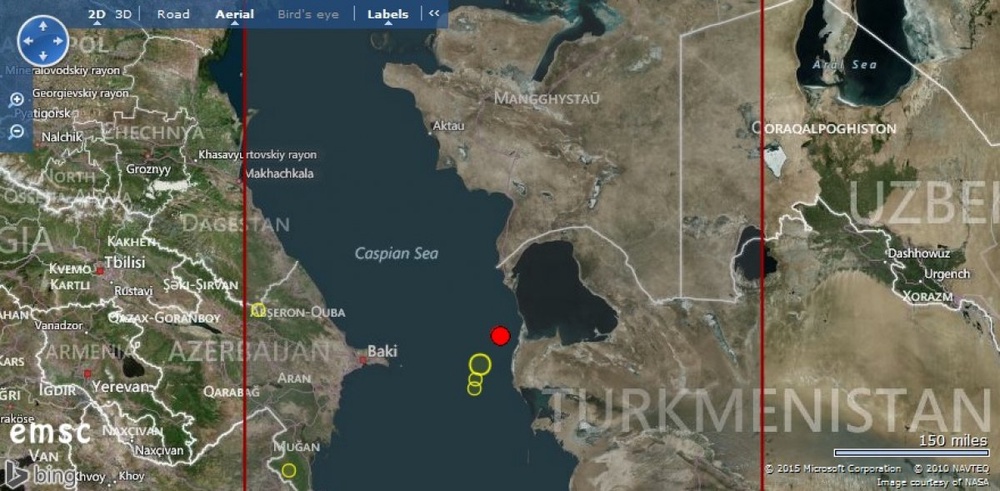 Карта с указанием эпицентра землетрясения с сайта emsc-csem.org