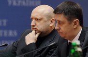 На Украине предложили судить взяточников на стадионе