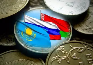 Говорить о создании единой валюты в ЕАЭС еще рано - ЕЭК