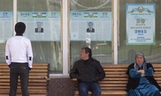 На выборах президента Узбекистана не было соревновательности - ОБСЕ