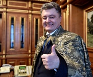 Порошенко примерил форму "Циничного Бандеры"