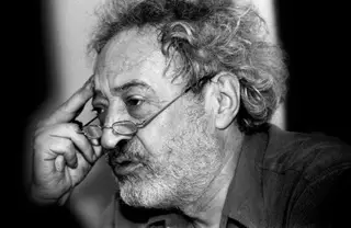 Стихи уроженца Казахстана попали в шорт-лист "Русской премии"