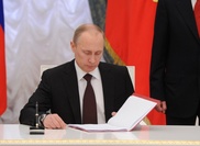 Агентство по делам национальностей создано в России