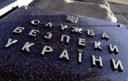 Депутат сообщил об обысках в МВД Украины