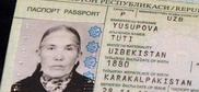 Жительница Узбекистана скончалась в возрасте 134 лет