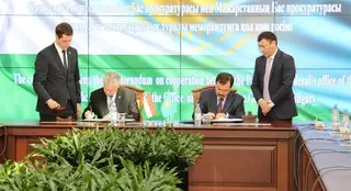 Казахстан и Венгрия объединяют усилия в борьбе с преступностью