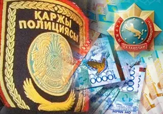 200 уволенных бывших финполицейских в Карагандинской области получат компенсацию