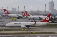 Самолет Turkish Airlines запросил экстренную посадку из-за угрозы взрыва