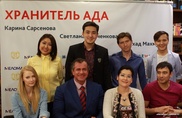Представлен тизер казахстанского фильма с участием Светланы Ходченковой
