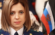 Прокурор Крыма Наталья Поклонская участвует в суде по делу о нападении на беркутовцев