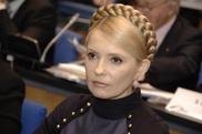 Тимошенко предложила ликвидировать "Нафтогаз"