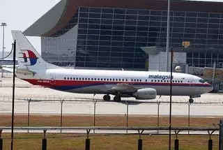 Жители отдаленного острова на Мальдивах видели пропавший MH370