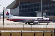 Жители отдаленного острова на Мальдивах видели пропавший MH370