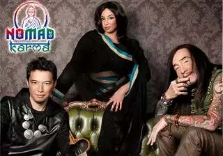 Солист группы "Уркер" Айдос Сагат создал группу с музыкантами из Великобритании