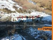 В ДТП с автобусом в Западном Казахстане погибли 4 человека