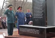 Памятник погибшим на таджикско-афганской границе открыли в Шымкенте