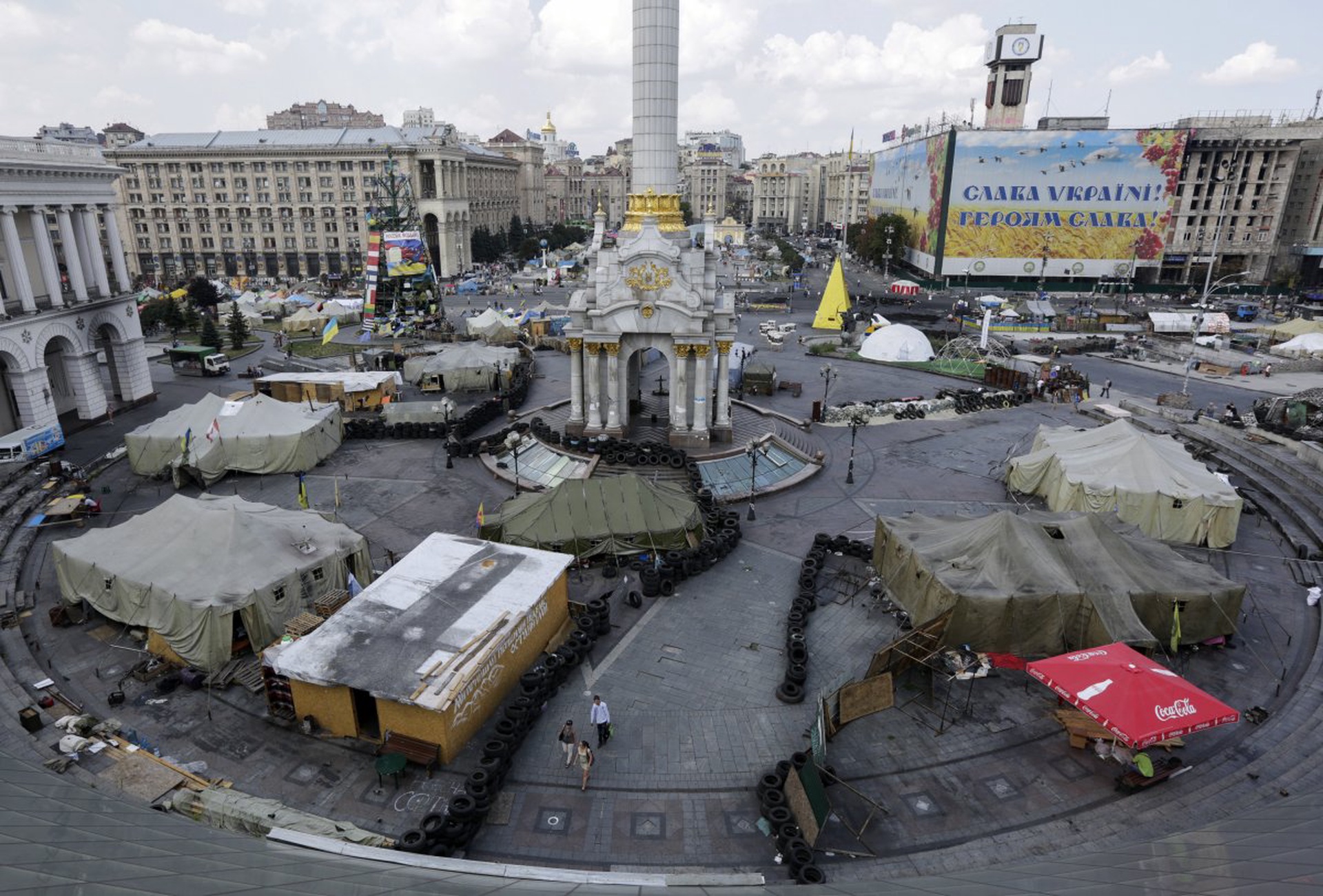 Киевская правда. Майдан 2014 площадь независимости. Площадь независимости Киев 2014. Майдан Незалежности Киев 2014. Украина 2014 площадь Незалежности Майдан.