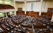 Закон о запрете пропаганды нацистского и коммунистического режимов приняла украинская Рада