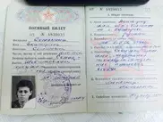 Участнице войны вернули статус ветерана ВОВ в Актау