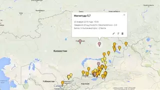 Tengrinews.kz составил карту последних землетрясений на юго-востоке Казахстана