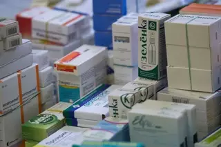 В Казахстане из-за фиксированных цен на лекарства массово закрывают аптеки - эксперт