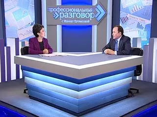 Молодые семьи составили 90 процентов арендаторов жилья ФН "Самрук-Казына"