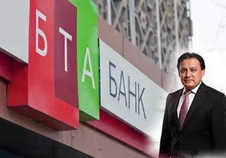 Председателем правления АО "БТА Банк" стал Аскарбек Набиев