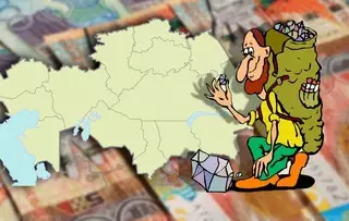 Три триллиона тенге потрачено на геологоразведку в Казахстане