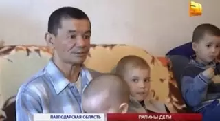 Отец-одиночка воспитывает шестерых детей в Павлодарской области