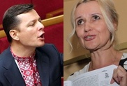 Ляшко и Ирина Фарион надругались над убитым Олесем Бузиной