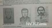 Предполагаемый педофил из Караганды признался в других преступлениях