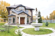 Самые дорогие квартиры и дома Усть-Каменогорска