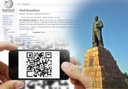 Памятники Алматы оснастят электронным информером