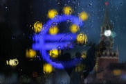 В Европарламенте заговорили о подготовке к войне с Россией