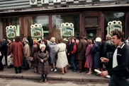 Ассамблея народа Казахстана создавалась во времена хронической бедности - Президент
